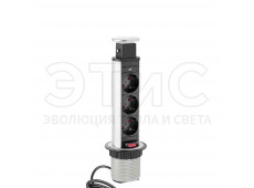 Розетка выдвижная VR-3SS-60 (серебр.) Розетка выдвижная VR-3SS-60 (серебр.)